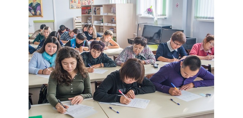 Главная библиотека Хакасии отметит День хакасского языка диктантом, выставками и акцией «Книга в подарок»
