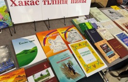 День хакасского языка в Национальном музее объединил поколения