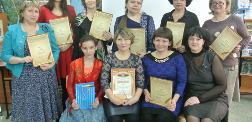 Хакасская республиканская детская библиотека подвела итоги конкурса «Библиотечный МИКС»