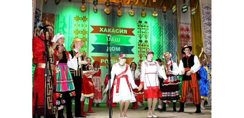 В VII фестивале «Многоголосье земли хакасской» приняли участие 15 национальных организаций