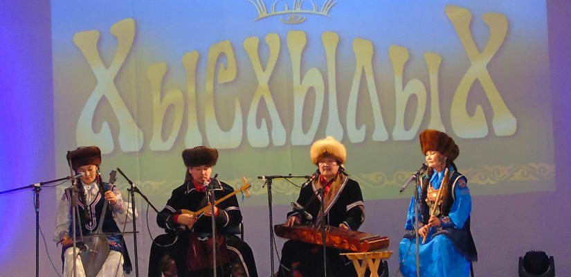 Союз композиторов наградил лучших авторов Хакасии музыкальной премией «Хысхылых»