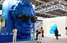 Минкультуры России представляет экспозиционно-выставочное пространство «Культурный код» на Международном фестивале молодежи