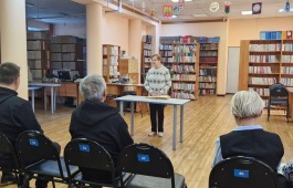 В Хакасской специальной библиотеке для слепых состоялось мероприятие, посвящённое Николаю Георгиевичу Доможакову