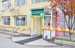 Валентин Коновалов осмотрел объекты культуры в Аскизском районе после модернизации