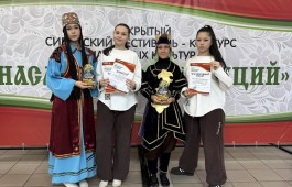 Наследники традиций: студия «Час ханат» завоевала высокие награды на фестивале народных культур в столице Хакасии