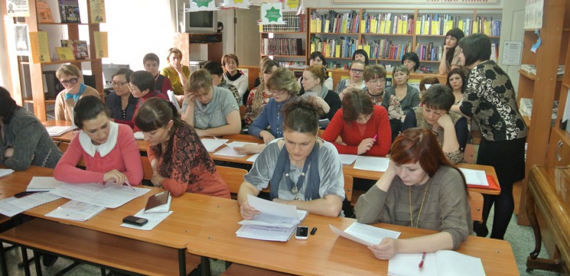 В Хакасской республиканской детской библиотеке прошёл семинар по организации рекламной деятельности библиотек