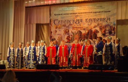 В Год культуры с победой! Усть-Абаканский хор стал лауреатом Красноярского краевого конкурса