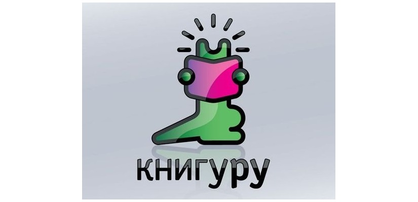 Представители СМИ приглашаются на пресс-конференцию с известными детскими писателями