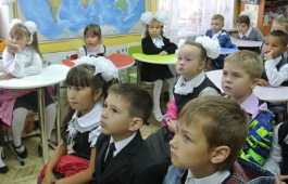 В Хакасской республиканской детской библиотеке прошел урок истории школьных принадлежностей