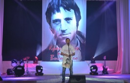 В Хакасии пройдет фестиваль, посвященный творчеству Владимира Высоцкого