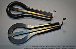 Мастер из Хакасии стал дипломантом крупного конкурса изготовителей варганов