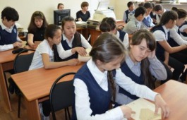В Национальном архиве Хакасии начались  «Уроки памяти» для школьников и студентов