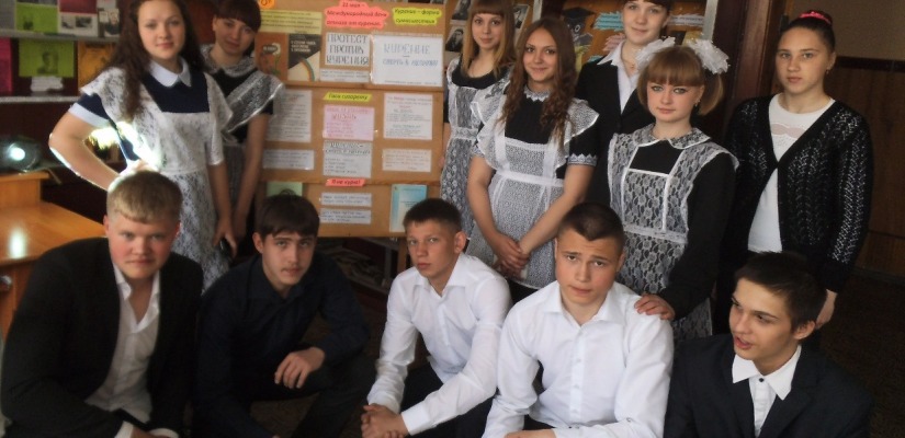 Лучшие мероприятия по пропаганде здорового образа жизни проводят в библиотеках Таштыпского района