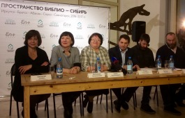 Фонд «Вольное дело» и компания En+ Group меняют библиотеки Хакасии