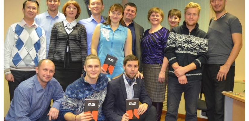 Клуб читающих предпринимателей Хакасии обсудил книгу, меняющую мир каждого
