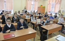 Хакасская республиканская детская библиотека рассказала школьникам Абакана об истории  Дня неизвестного солдата