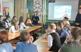 В Хакасской республиканской детской библиотеке в День Конституции состоялся урок права