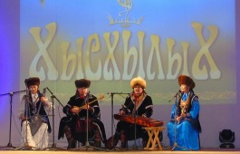 Союз композиторов Хакасии наградит лучших авторов специальной музыкальной премией