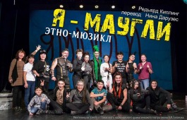 Юбилейный год национального драматического театра имени Топанова подарил Хакасии яркие премьеры и события