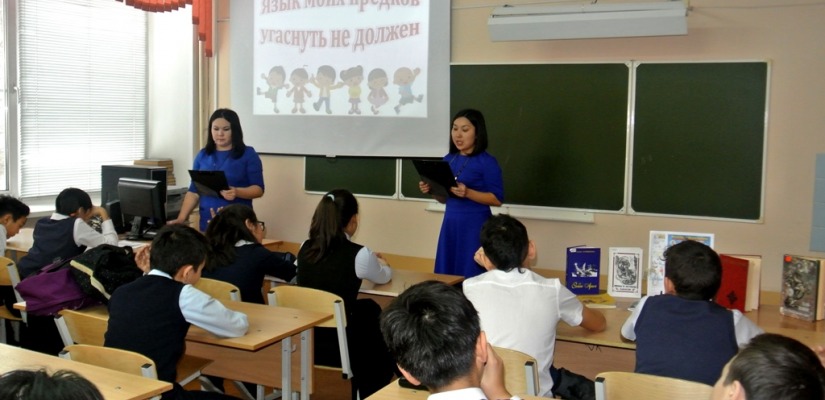 Международный день родного языка в Хакасской республиканской детской библиотеке