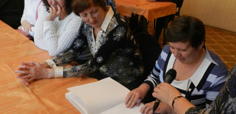 В Хакасии пройдет межрегиональный семинар для специалистов культуры и образования, работающих с людьми с ОВЗ