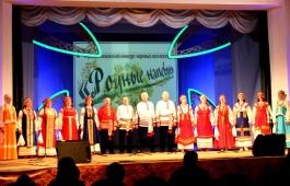 В Хакасии подведены итоги IV конкурса хоровых коллективов «Родные напевы»