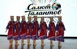 Хакасская студия «Айас» привезла из Казахстана две высокие награды