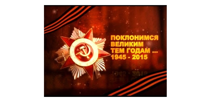 В Хакасии стартовала виртуальная викторина для особенных читателей