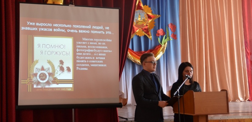 «Площадка Вечной памяти» Национального архива Хакасии собрала рекордное количество участников