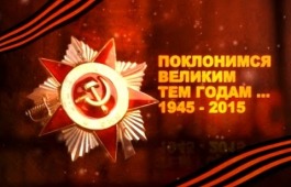 В Хакасии стартовала виртуальная викторина для особенных читателей