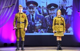 Более 250 вокалистов Хакасии приняли участие в республиканском фестивале патриотической песни