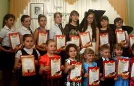 «Путь к мастерству»