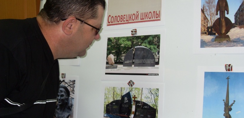 В Хакасской республиканской библиотеке для слепых рассказали о героизме юнг Соловецкой школы