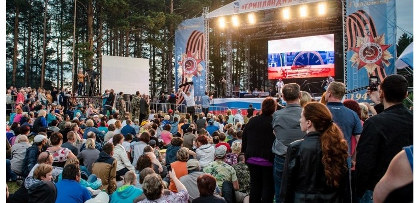 Всероссийский фестиваль авторской песни «Гринландия» приглашает бардов из Хакасии