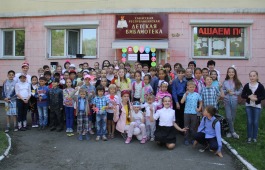 День читательских удовольствий вместе с Хакасской республиканской детской библиотекой