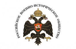 Хакасия присоединилась к празднованию 75-летия со дня образования Соловецкой школы юнг