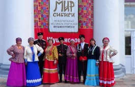 Коллективы ГЦК «Победа» приняли участие в Международном фестивале «МИР Сибири»