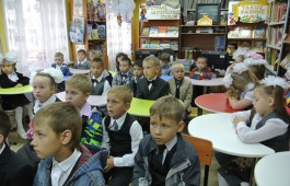 В День знаний Хакасская республиканская детская библиотека приглашает на игровую программу