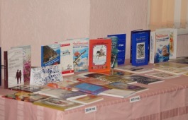 Дом литераторов Хакасии проводит акцию