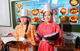 Молодежь Хакасии примет участие в конкурсе хакасского языка «Ине тілі»