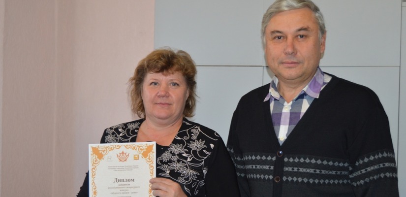 В Доме литераторов Хакасии подвели итоги конкурса «Мудрость предков - детям»