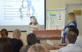 В Национальном архиве Хакасии завершила работу площадка «В единстве наций – единство России»