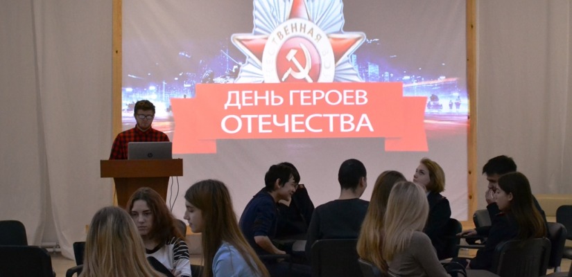 Итоги интеллектуальной игры «День воинской славы. Битва за Москву»