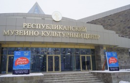 Выставочные проекты из Санкт-Петербурга удивят жителей Хакасии