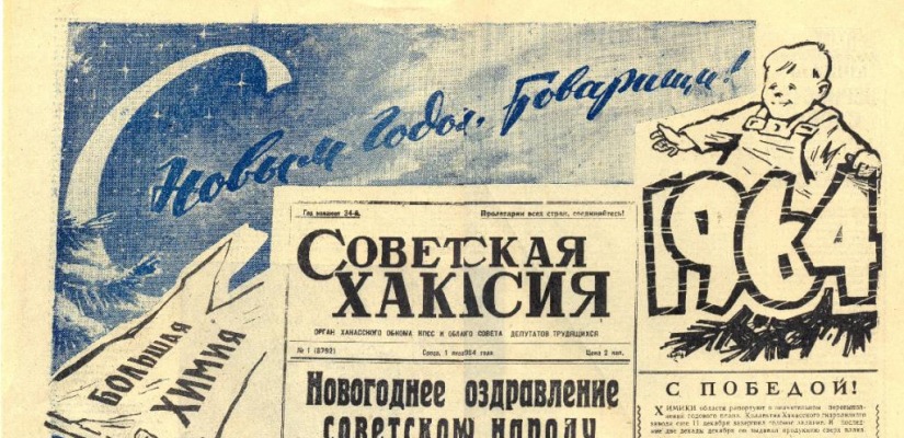 В Чылтысе состоится встреча в честь художника Марка Живило
