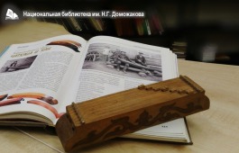 Новая встреча с чатханом состоится в главной библиотеке Хакасии