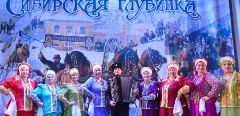 Две высокие награды Краевого конкурса народной песни привезли в Хакасию хоровые коллективы Центра культуры