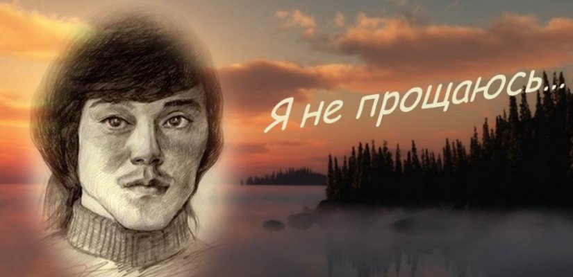«Я возвращаюсь, чтоб остаться»: вечер поэзии в Хакасском музее