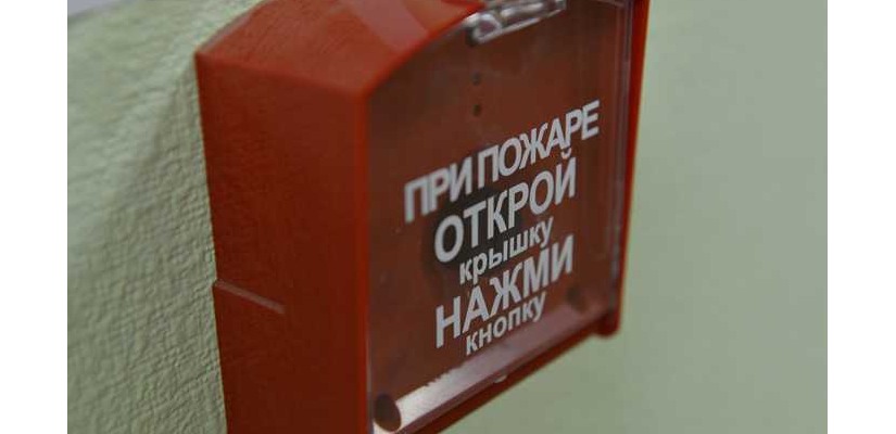 В Хакасии проверили пожарную безопасность республиканских учреждений культуры