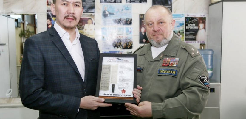Личные вещи сержанта из Хакасии, погибшего в годы Великой Отечественной войны, вернут родственникам